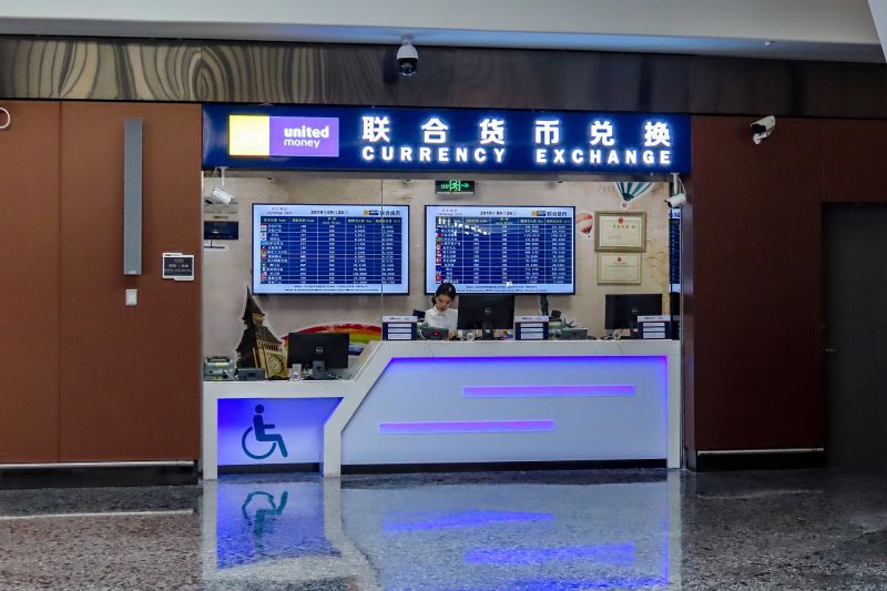 File:New Line Exchange Trust (1920px).jpg